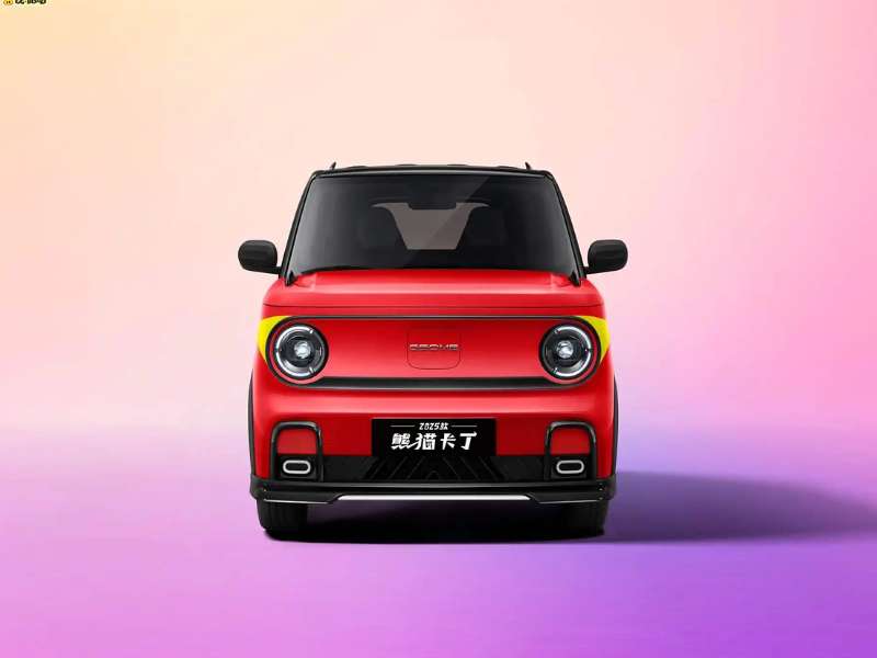 Geely Zhu Zhu Xia depan