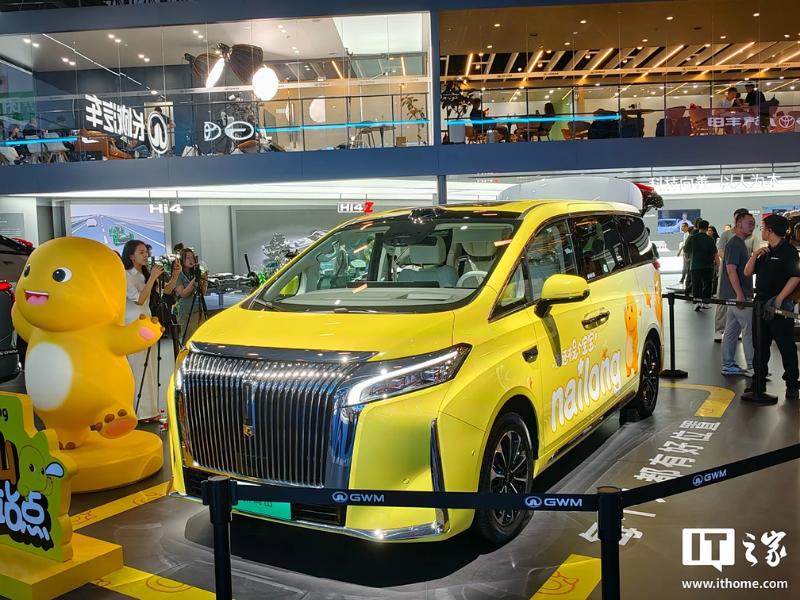 GWM WEY Gaoshan 7 Debut di Chengdu Auto Show 2025