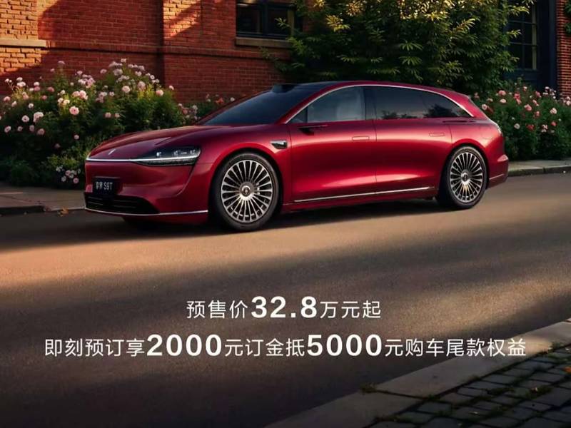 Huawei Enjoy S9T: Mobil Listrik Station Wagon Canggih dengan Jarak Tempuh 1.300 Km