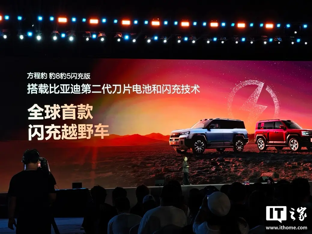 BYD Leopard 8 & Leopard 5 Tunjukkan Kemampuan 3-Roda: Lanjut Aman di 15 km/j
