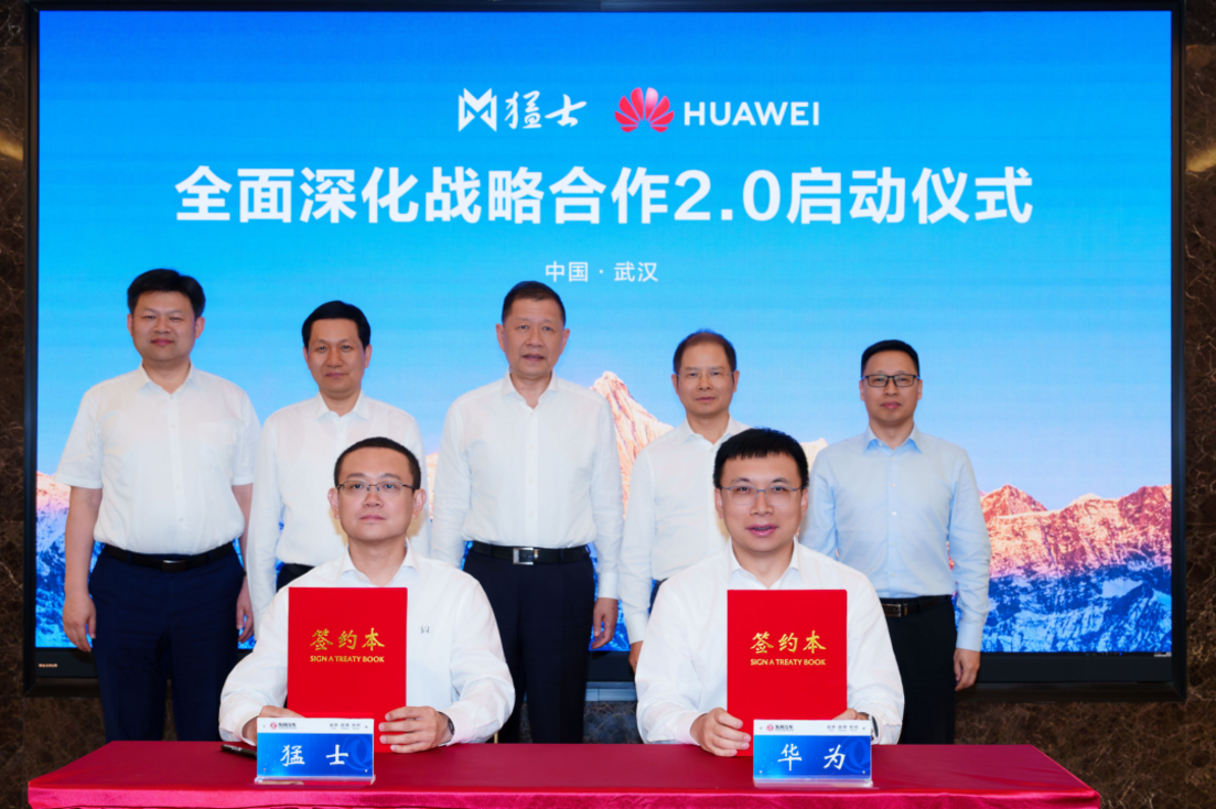 Dongfeng dan Huawei Perkuat Kolaborasi 2.0, Apa Implikasinya?