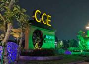 cge avenue cimanggis