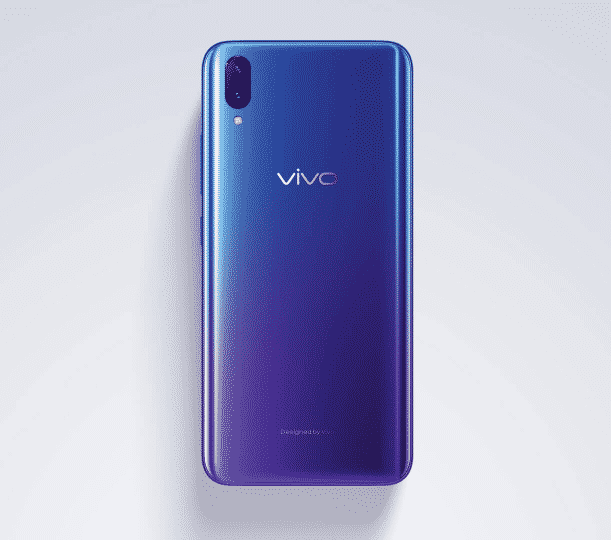 HP Vivo V11 Pro © www.vivo.com