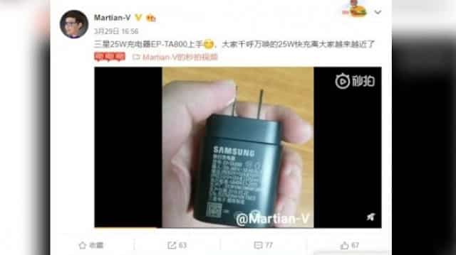 Charger Baru Samsung Lebih Cepat Melakukan Pengisian Baterai