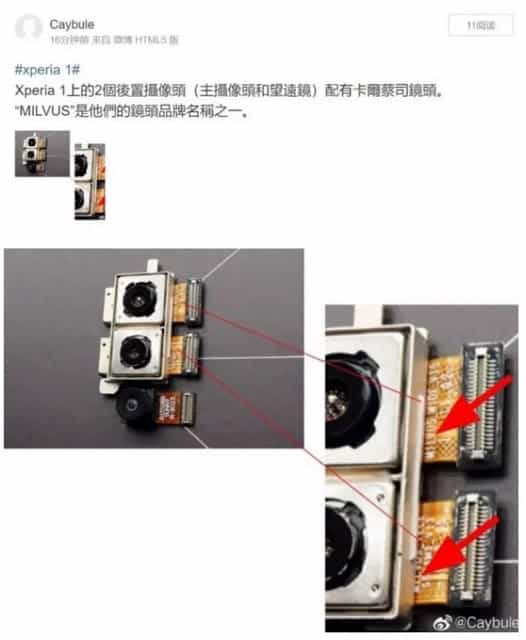 Sony Xperia 1 Hadir dengan Kamera Belakang Menggunakan Lensa Buatan Zeiss