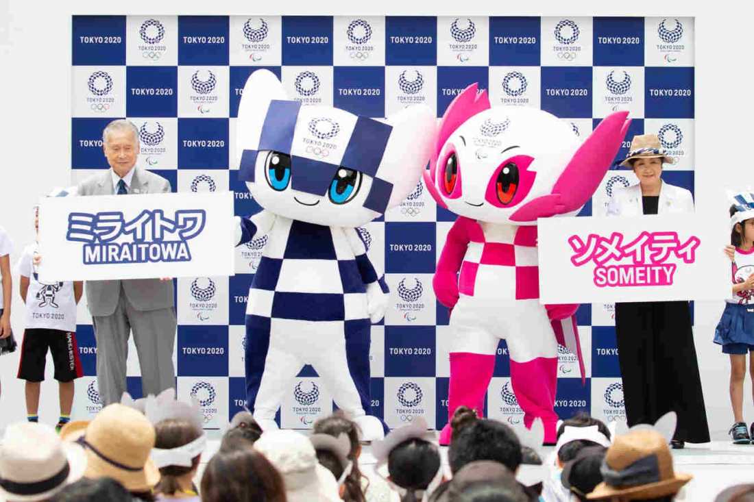 Robot Maskot Olimpiade dari Toyota