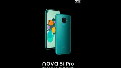 Nova 5i Pro