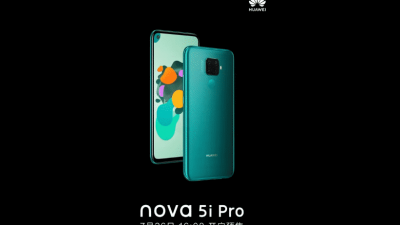 Huawei nova 5i Pro Akan Meluncur pada Tanggal 26 Juli Di Cina