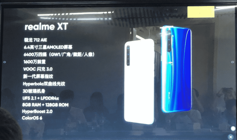 Spesifikasi Realme XT hadir dengan kamera 64MP