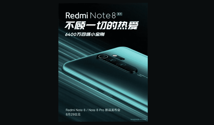 Redmi Note 8