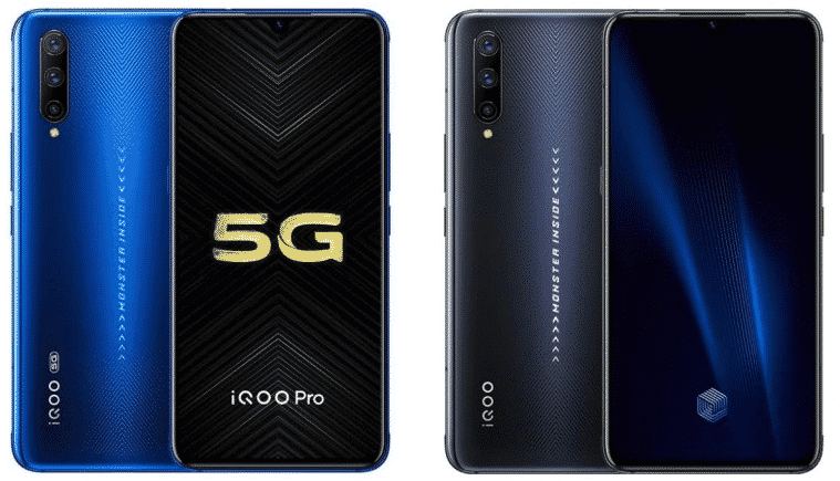 vivo IQOO PRO series