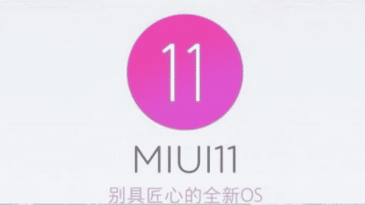 MIUI 11 seegra di rilis