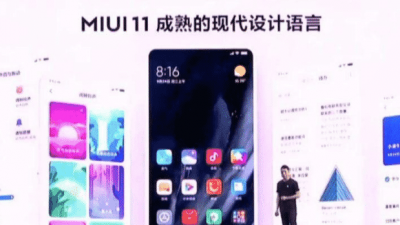 MIUI 11 segera dirilis versi stable