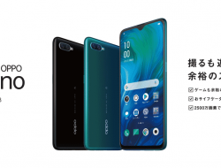 Ada yang baru nih! Oppo Reno A untuk Pasar Japang