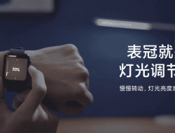 Xiaomi Mi Watch Jam Tangan Pintar Mirip Apple Watch Harga Jauh Lebih Murah