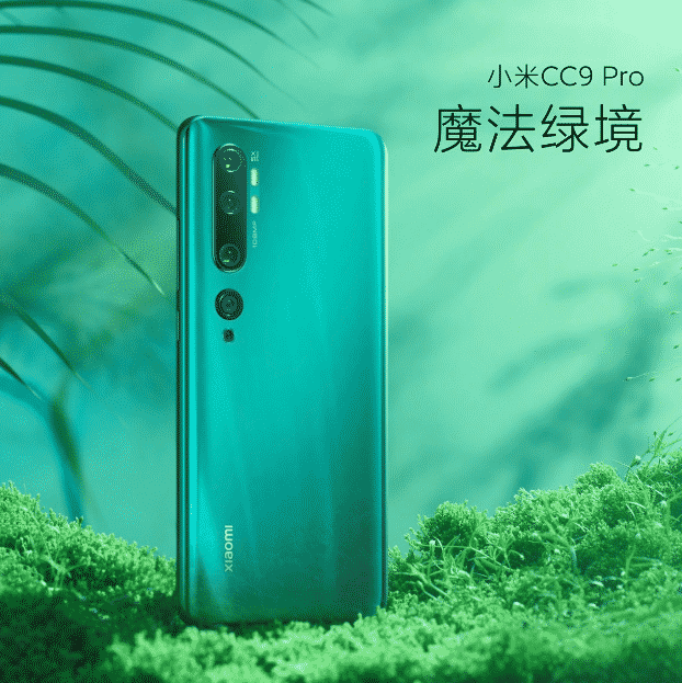 Xiaomi Mi CC9 Pro Warna Hijau