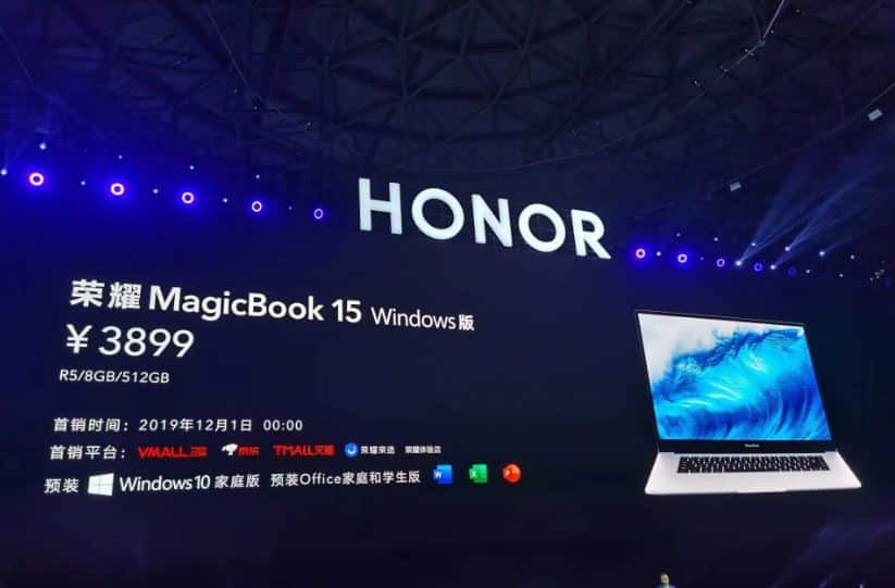 Honor MagicBook