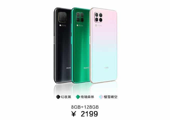 Huawei Nova 6 SE