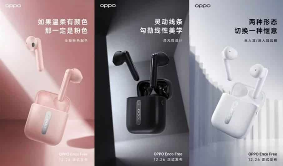 Oppo Enco Free 1