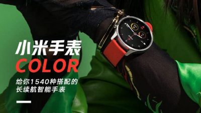 Poster Xiaomi Watch Color Jam tangan pintar baru dari Xiaomi