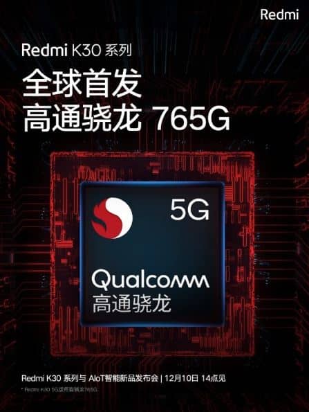 Qualcomm 5G