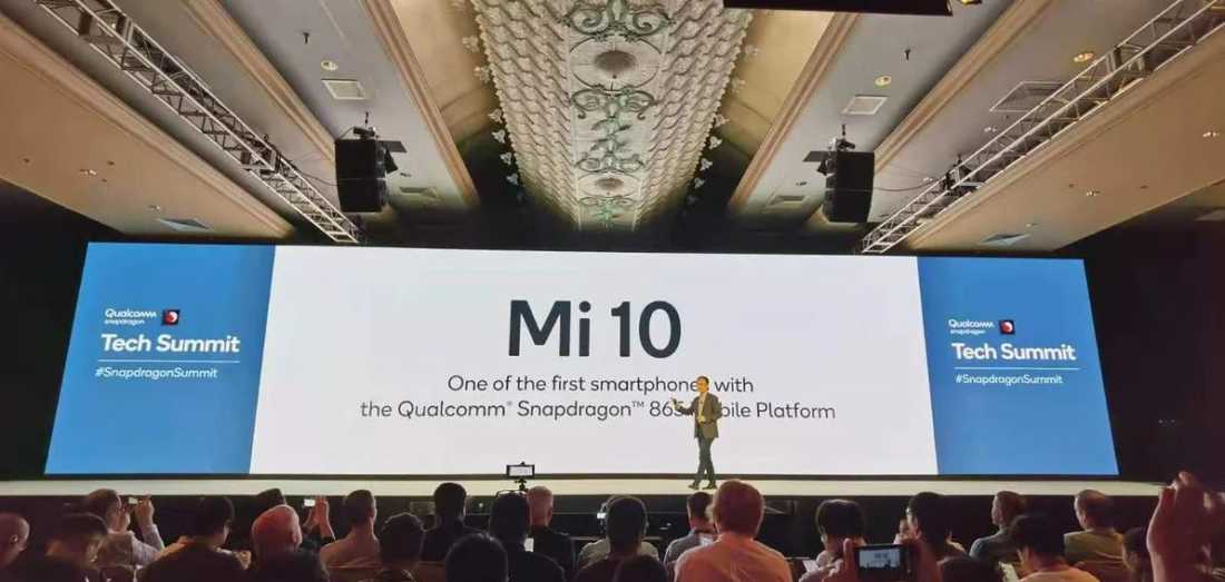 Xiaomi Mi 10 Gizmochina