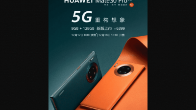 Huawei Meluncurkan Varian Baru Mate 30 Pro 5G RAM 8GB + Internal 128GB