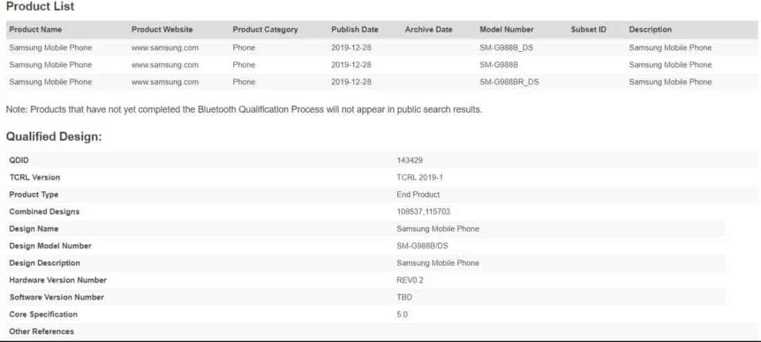 tangkap layar sertifikasi bluetooth Samsung Galaxy S11