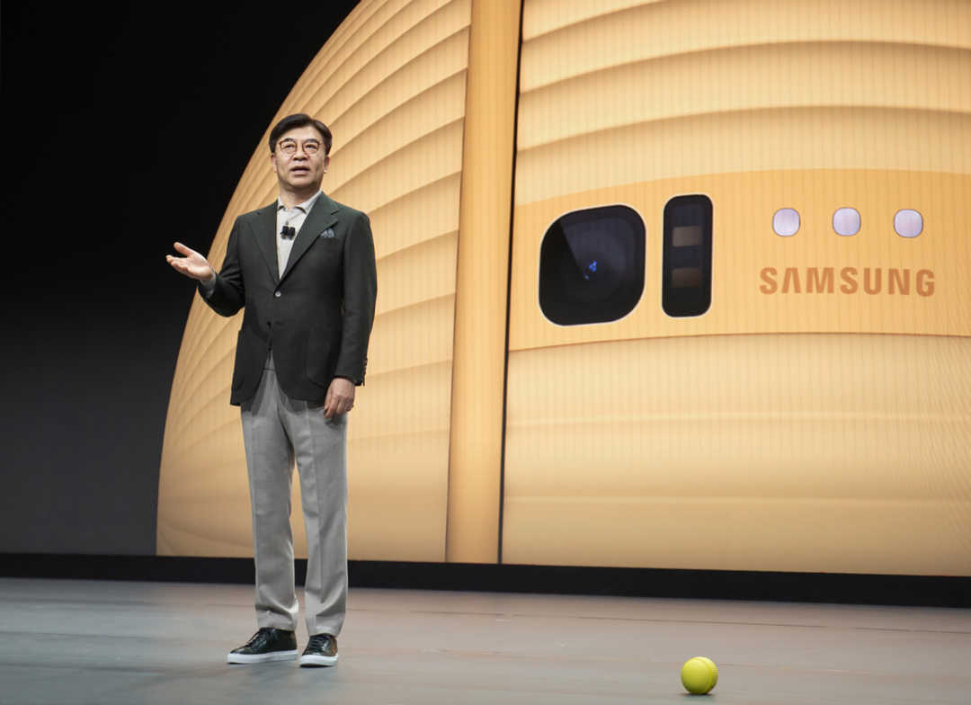 Samsung perkenalkan Robot bernama Ballie