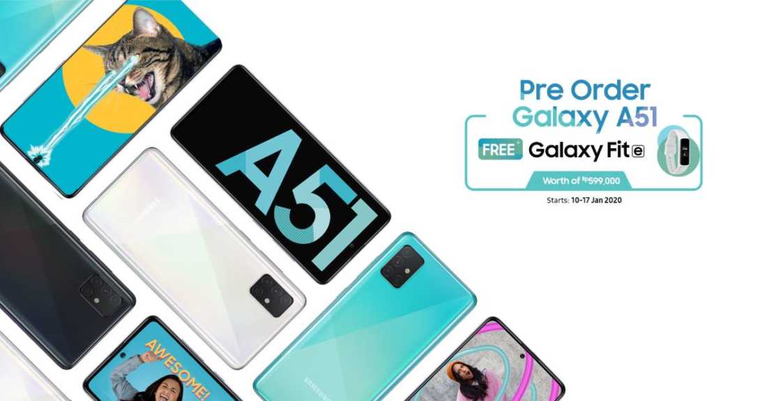 Pre order samsung Galaxy A51