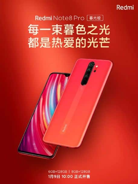 Redmi Note 8 Pro Twilight Orange