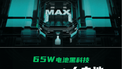 Kolaborasi dengan Tencent Games, Black Shark 3 Akan Dibekali Kapasitas Baterai 4720mAh dan Pengisian Cepat 65W