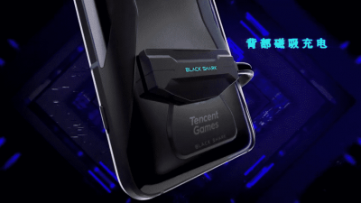 Black Shark 3 Gaming Phone Teaser 1 Magnetic charging 0 5 screenshot