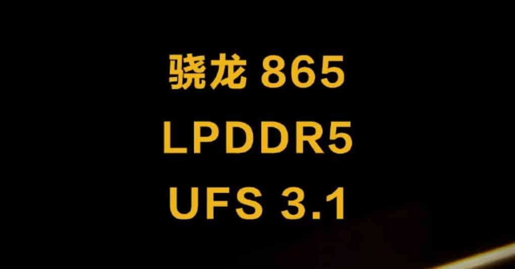 IQOO 3 datang dengan Snapdragon 865 LPDDR5 dan UFS 3.1