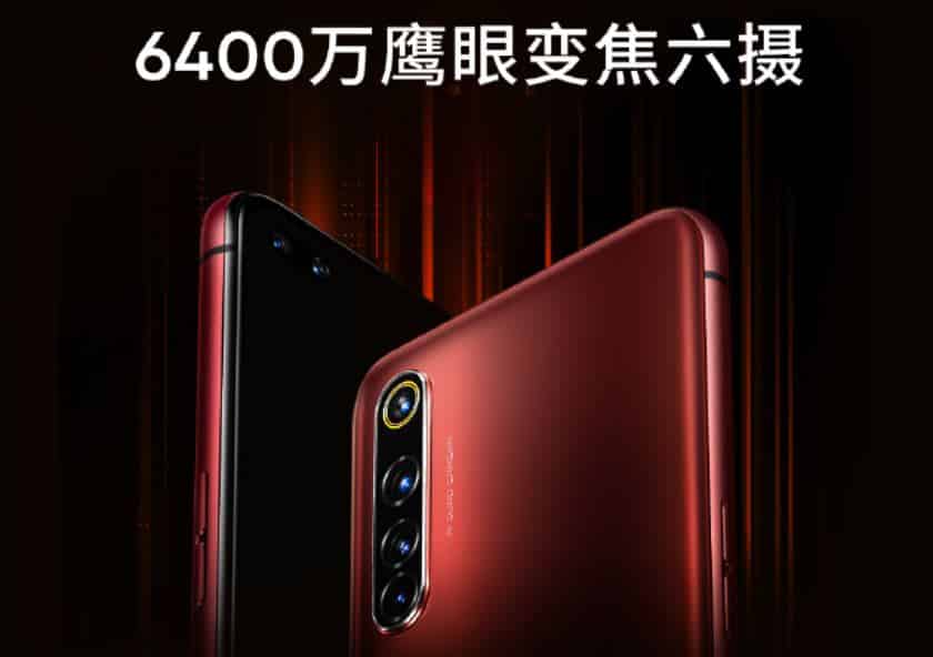 Realme Konfirmasi akan gunakan sensor 64MP untuk X50 Pro5G