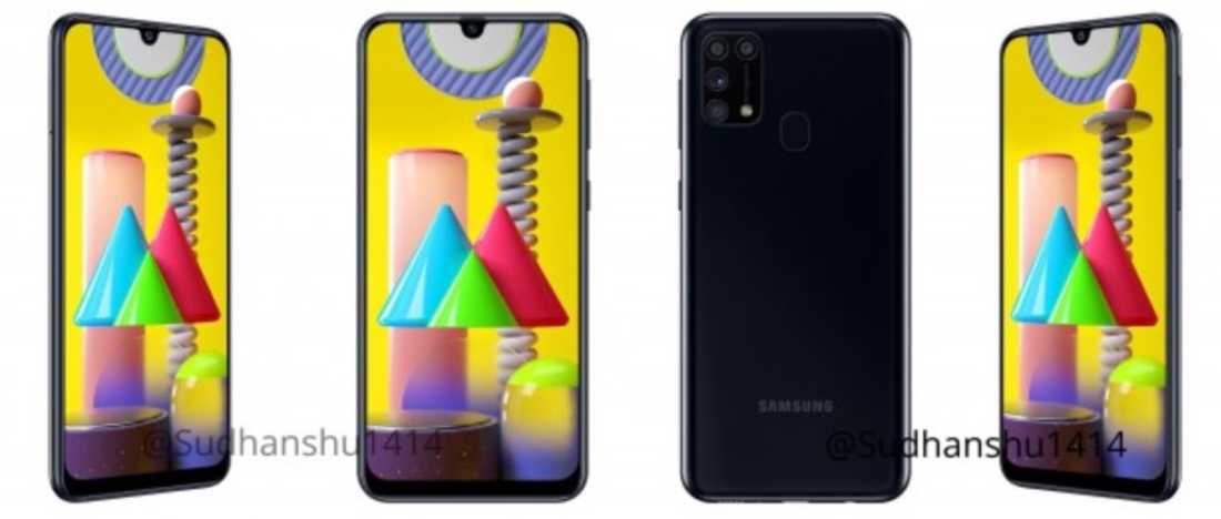 Samsung Galaxy M31 1