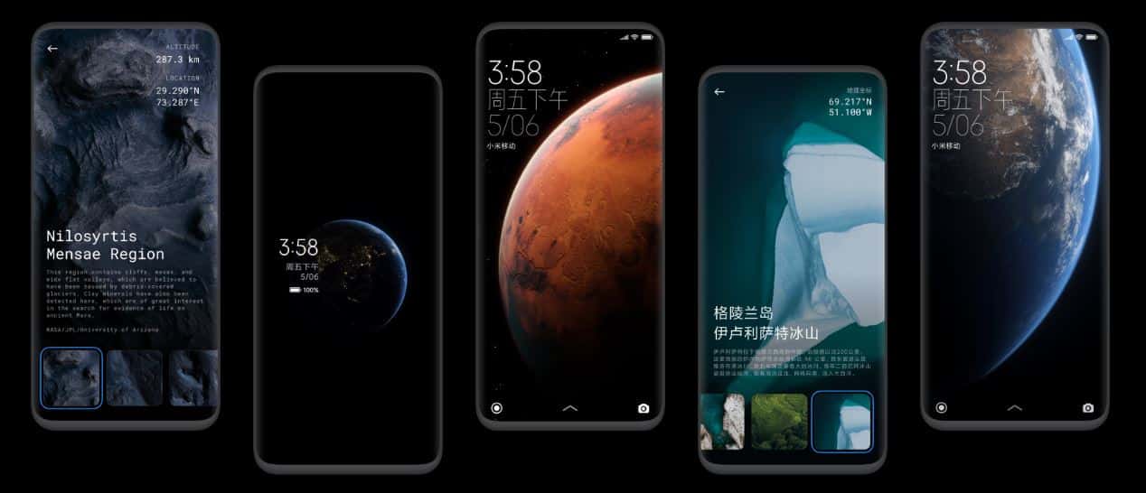 Xiaomi MIUI 12 resmi diluncurkan