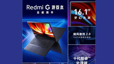 Xiaomi Luncurkan Laptop Redmi G Gamebook dengan Spesifikasi Gahar untuk Bermain Game