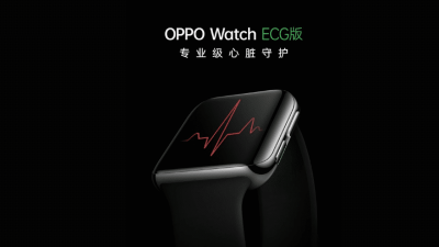 OPPO Watch ECG