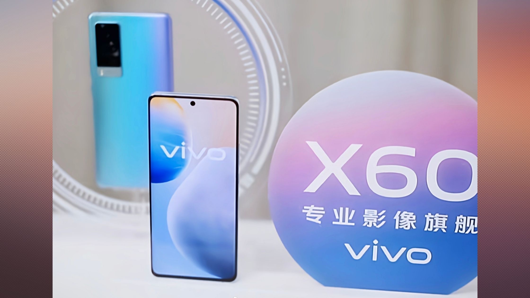 Vivo X60