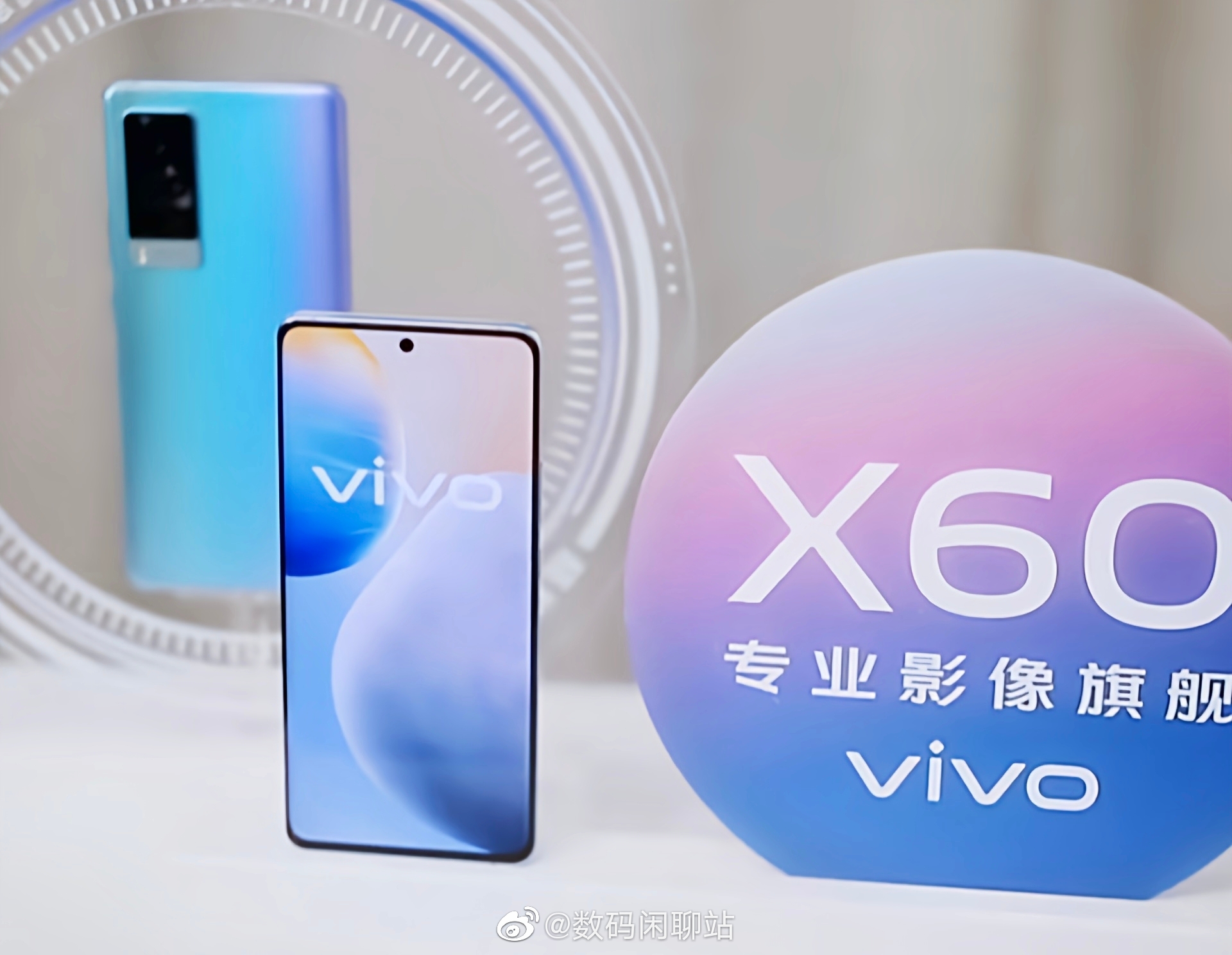 Vivo X60