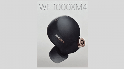 Bocoran Sony WF-1000XM4 : Earbud Nirkabel Terbaik Berikutnya di Dunia?