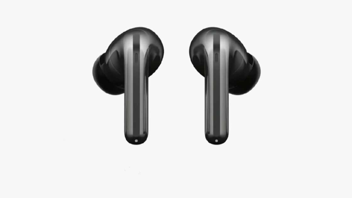 Active Noise Cancellation