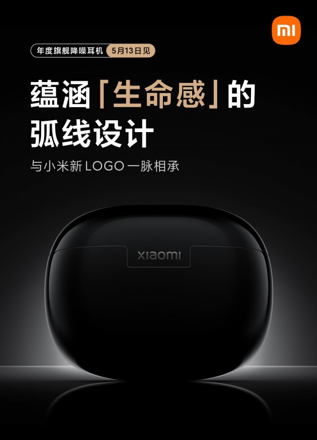 Xiaomi Mi Air Pro