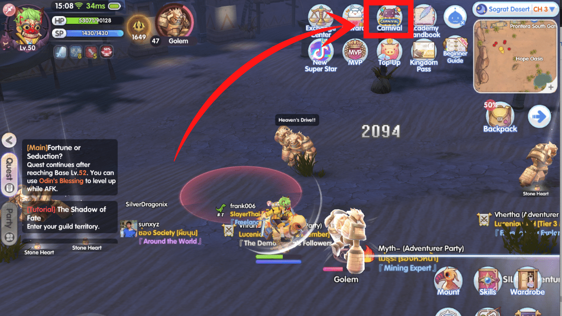 Jawaban OX Quiz Ragnarok X Next Generation