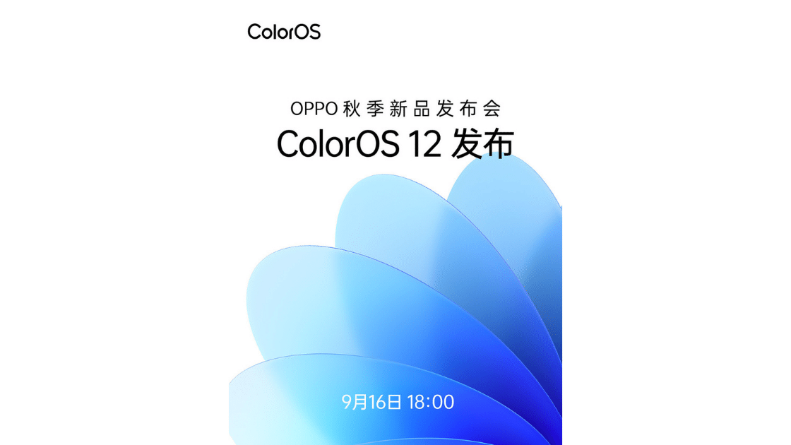 ColorOS 12