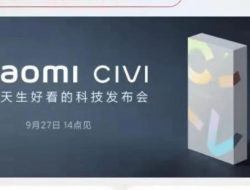 Xiaomi Akan Rilis Perangkat Misterius Bernama Xiaomi Civi, Rebrand Dari Xiaomi 11 Lite NE 5G ?