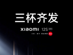 Xiaomi 12S dengan Kamera Leica