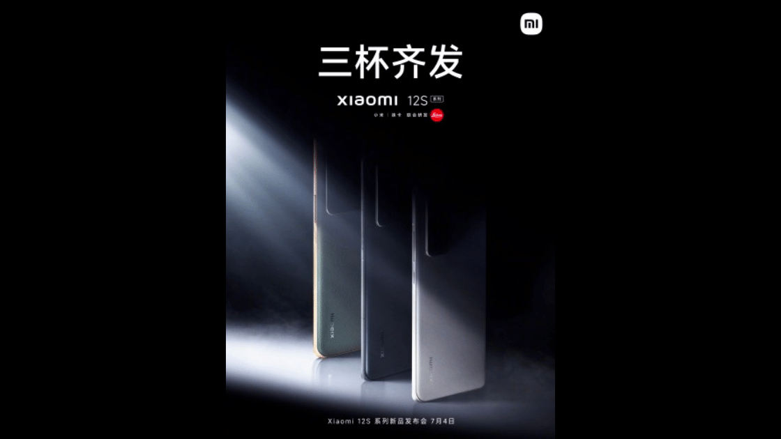 Xiaomi 12S