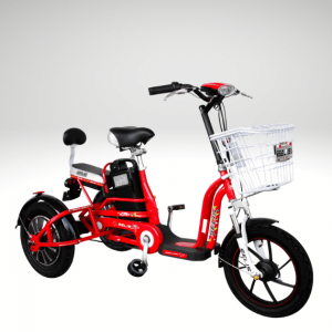 Selis tipe Butterfly Trike